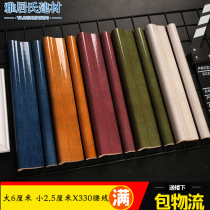 Antique Brick Yang Corner Strips Kitchen wall Brick Closing line toilet Tile Layering Balcony closing strip waist line 33 cm