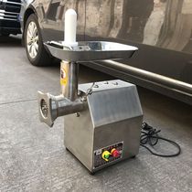 Henglian TJ12-F hardcover meat grinder 12 Type stainless steel meat grinder meat grinder stainless steel meat grinder