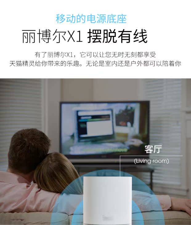 Thích hợp cho Elf x1 sạc cái nôi Lynx ai thông minh loa stereo nhà Điện thoại di động điện sạc Bluetooth - Ngân hàng điện thoại di động sạc dự phòng 30000mah