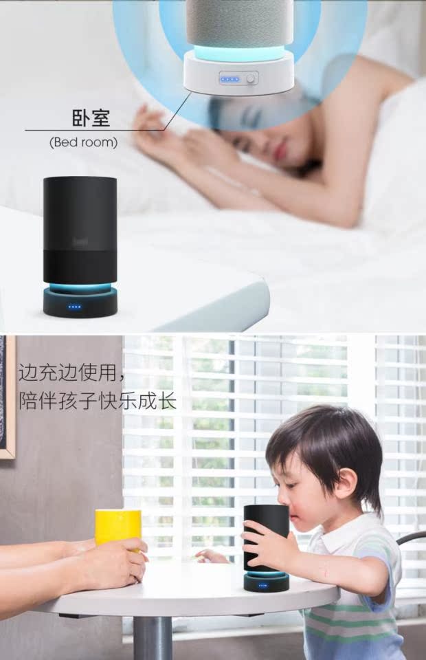 Thích hợp cho Elf x1 sạc cái nôi Lynx ai thông minh loa stereo nhà Điện thoại di động điện sạc Bluetooth - Ngân hàng điện thoại di động sạc dự phòng 30000mah