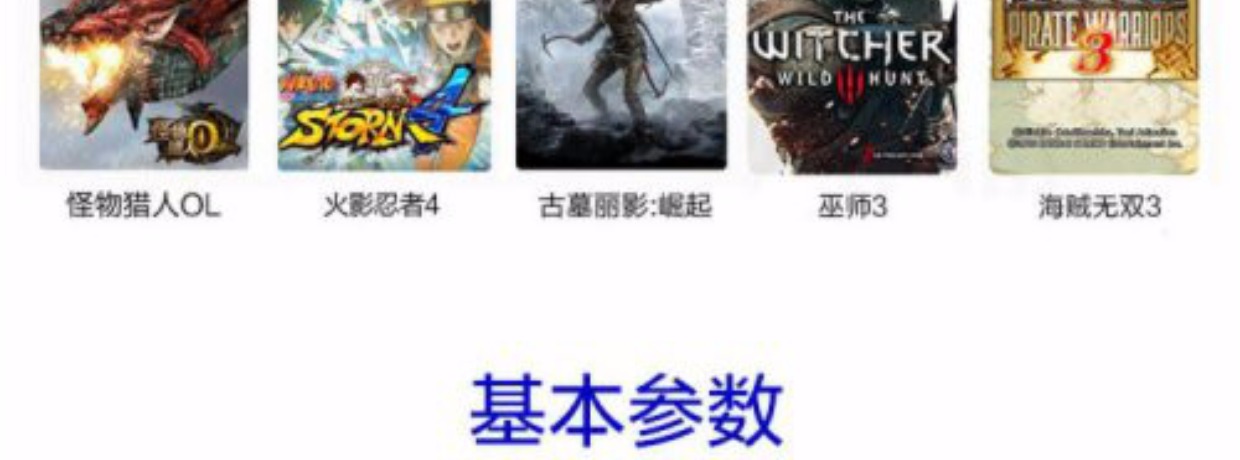 Tmall Magic Box 3Pro M10 / 11/12/13 / 16C / S 300A Ali Cloud Tay cầm chức năng điều khiển từ xa tay xbox one s