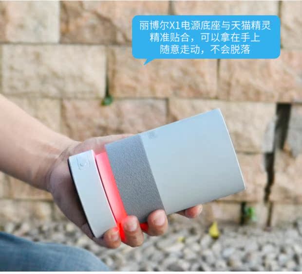 Thích hợp cho Elf x1 sạc cái nôi Lynx ai thông minh loa stereo nhà Điện thoại di động điện sạc Bluetooth - Ngân hàng điện thoại di động sạc dự phòng 30000mah