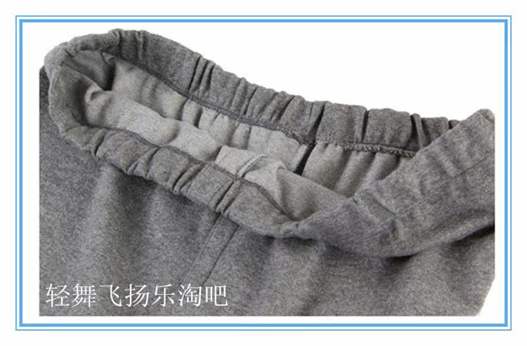 Pantalon collant Moyen-âge en coton - Ref 749077 Image 14