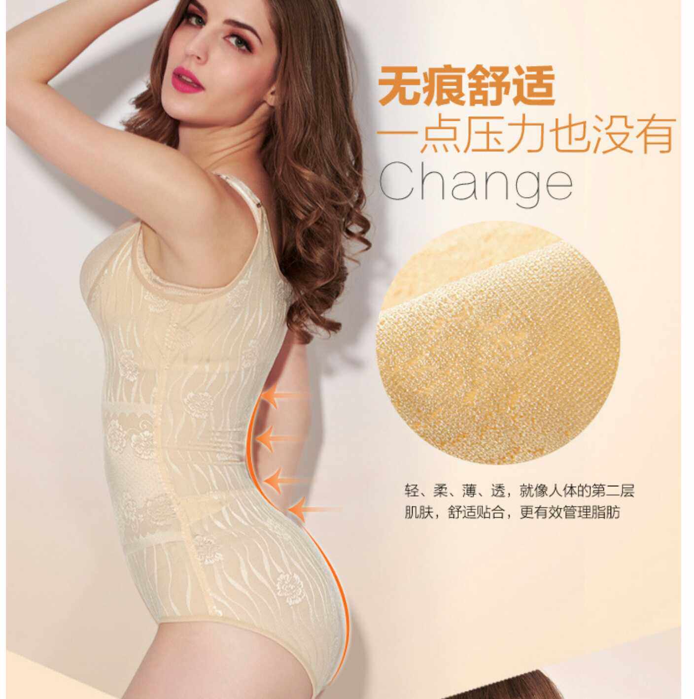 Body simple - Ref 647705 Image 13