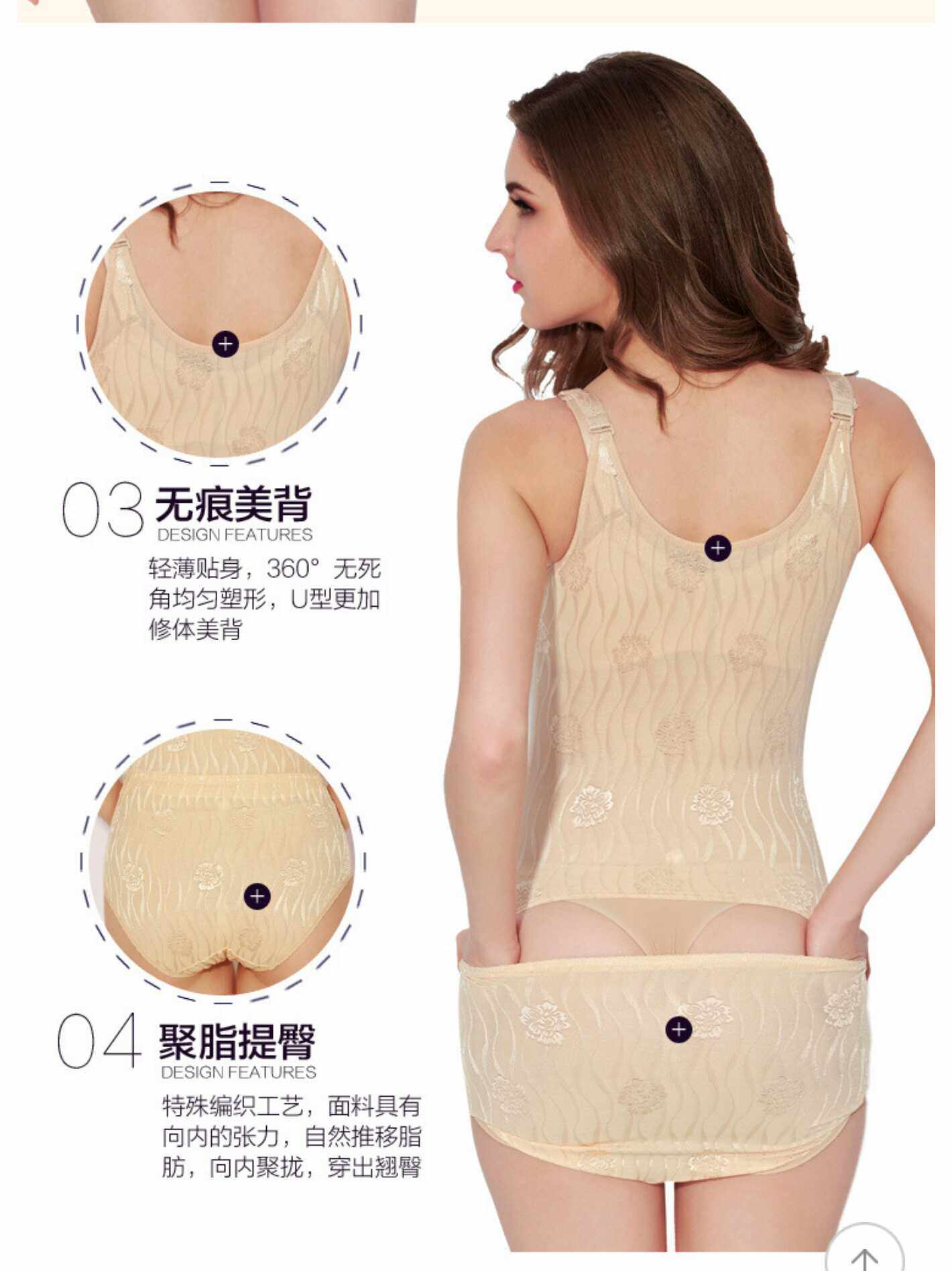 Body simple - Ref 647705 Image 16