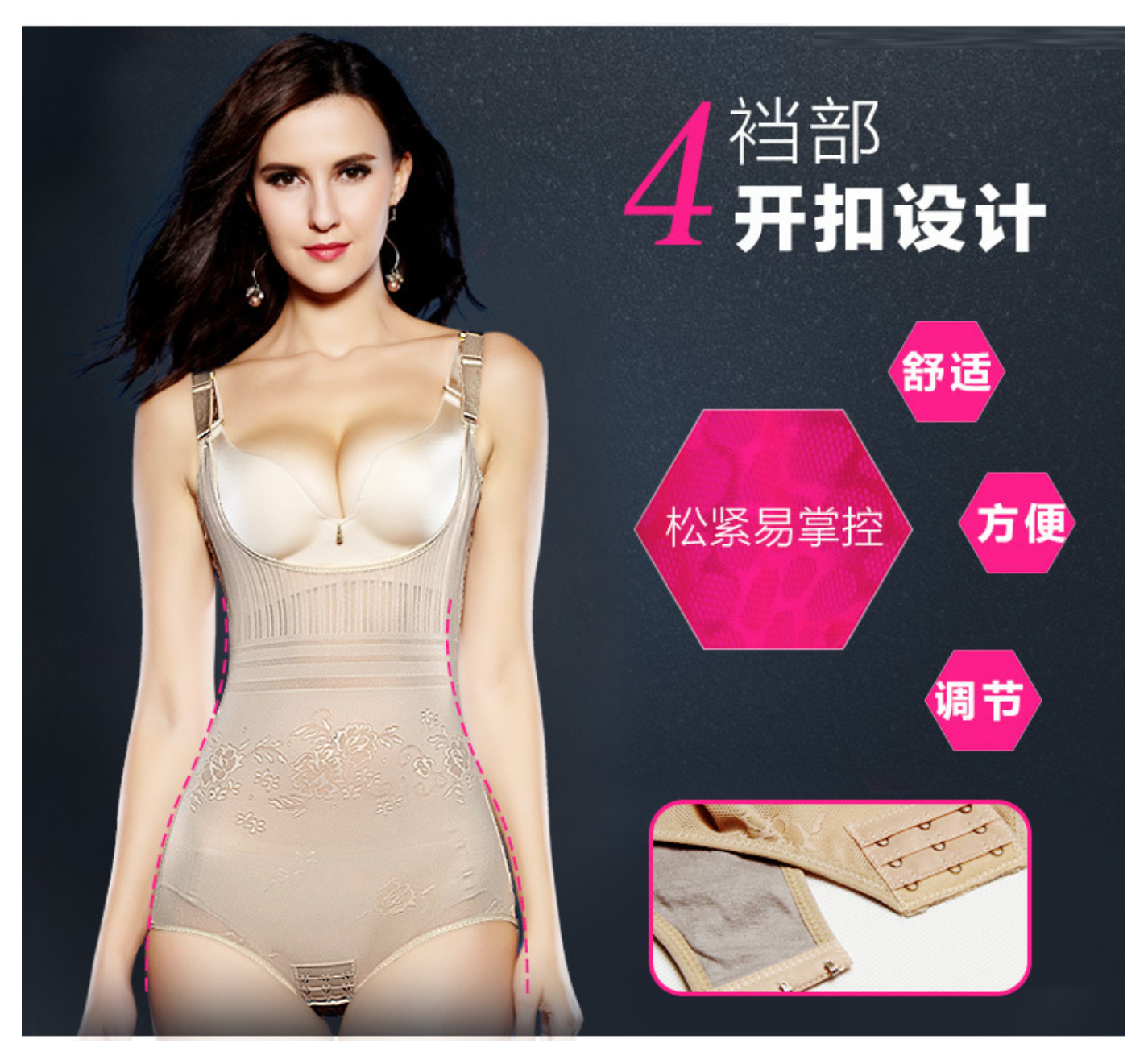 Body simple - Ref 647705 Image 22