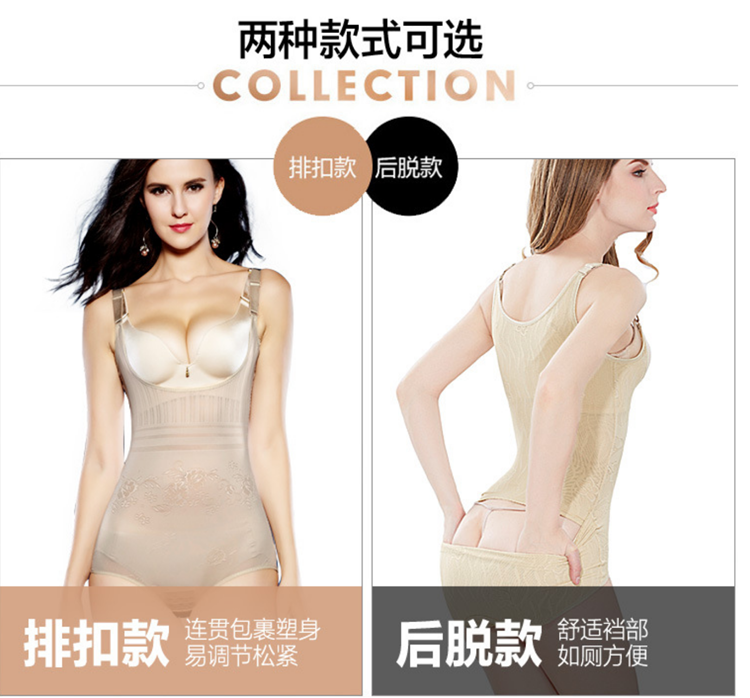 Body simple - Ref 647705 Image 21