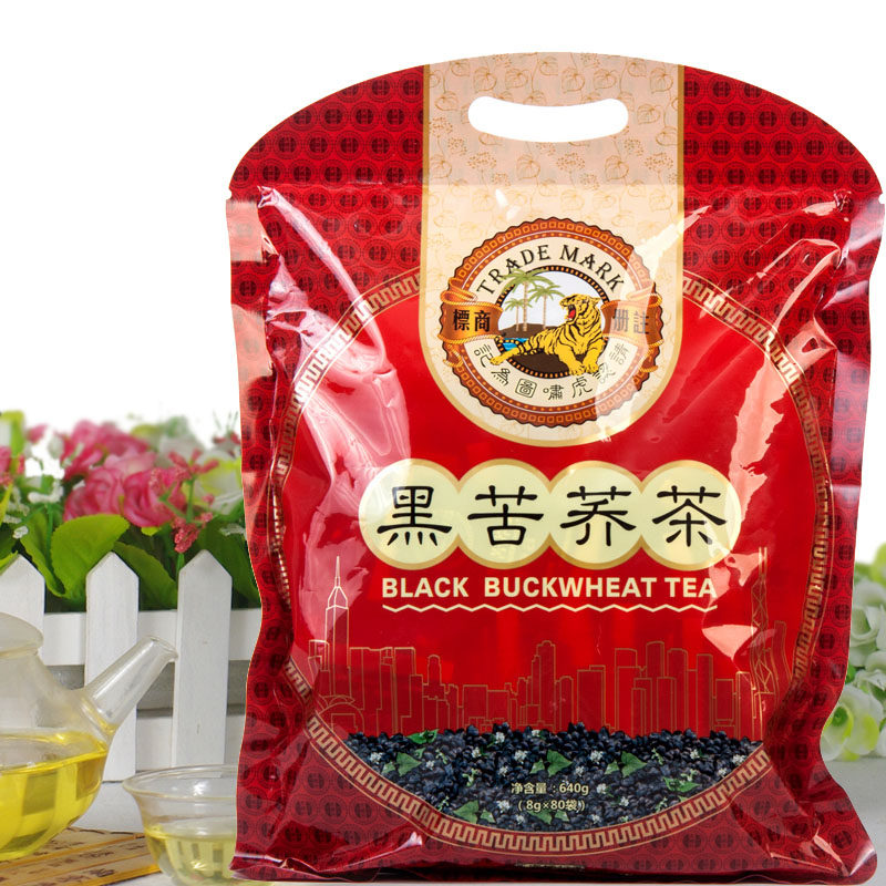 Tiger label black tartary buckwheat tea 640g 80 sachets whole grain black tartary buckwheat tea buckwheat tea