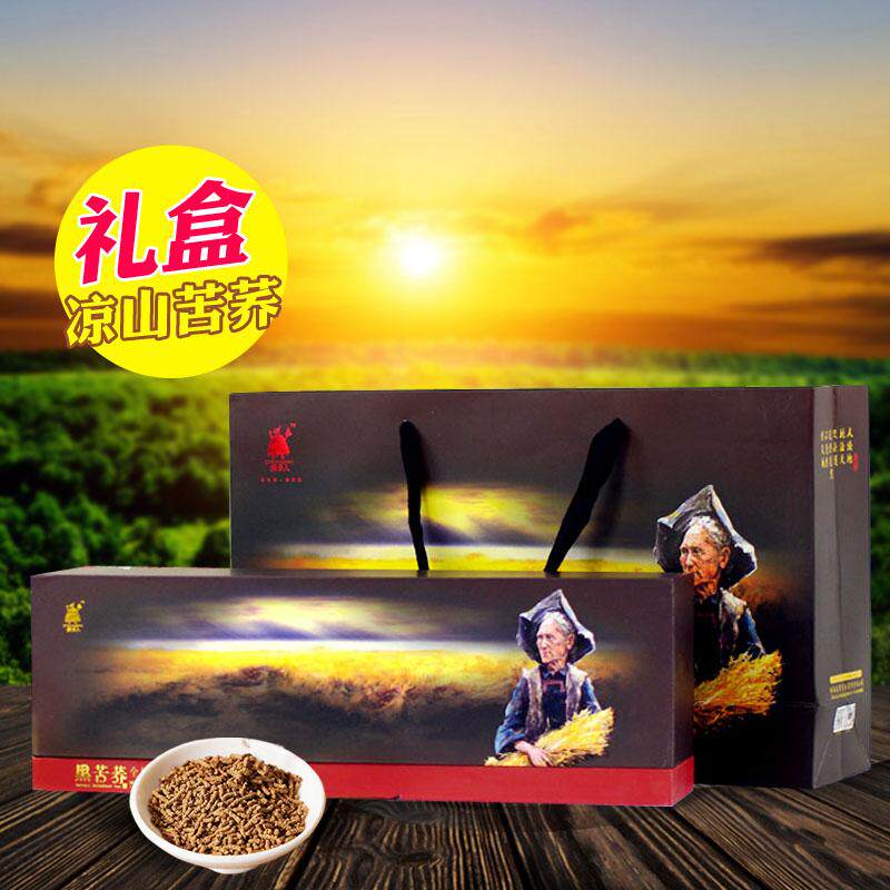 Brand Authorized Yi villagers All strains Black Bitter Buckwheat Tea Black Bitter Buckwheat Whole Plant Tea Gift Boxes Sichuan Liangshan Buckwheat Tea