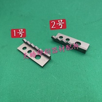 Heidelberg printing machine CD74XL75 pull gauge baffle pull gauge block pull gauge sheet Heidelberg printing machine accessories