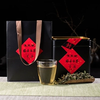 张元记 2020 Gongmei Fuding White Tea San Tea Dingxiang 250g