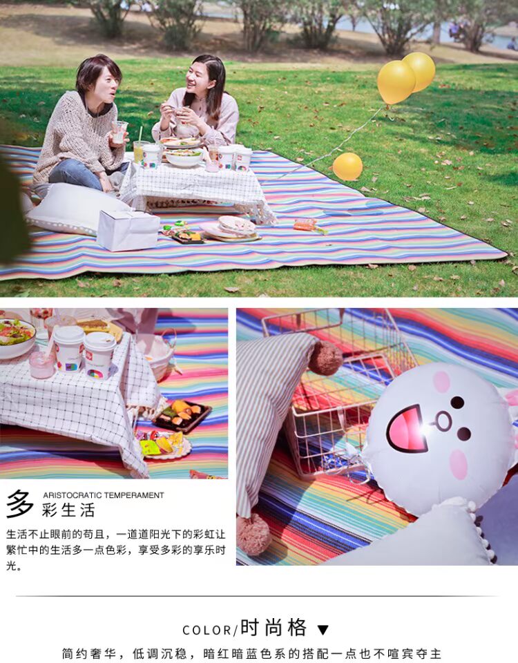 Bạn thu thập ngoài trời dày 6 mm gió đỏ trắng dã ngoại mat mùa xuân du lịch bãi biển lều không thấm nước mat di động - Thảm chống ẩm / Mat / Gối vải trải picnic