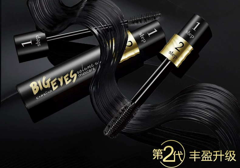 Mascara Kazi Lan dày khối lượng gấp đôi hiệu ứng mascara chính hãng dài khối lượng dày không thấm nước dài không nở hoa nữ - Kem Mascara / Revitalash