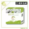 Hong Kong Aini breast herbal stickers 1 box of 10 stickers 