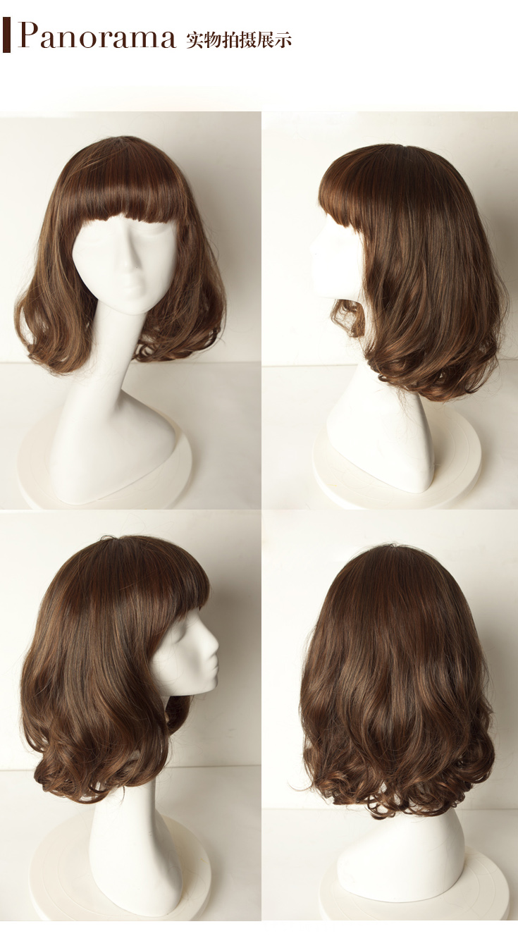 Perruque FSHOW    tete de poire - Ref 2613788 Image 8