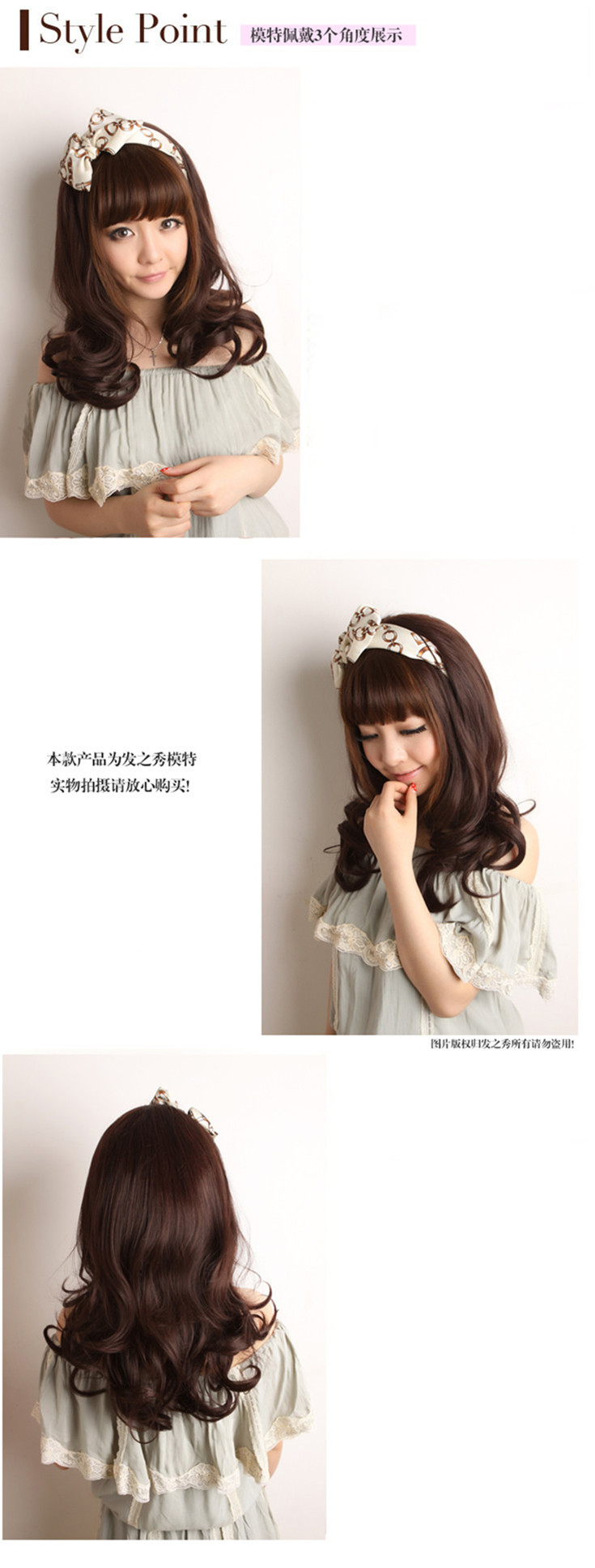 Perruque FSHOW    tete de poire - Ref 2613811 Image 7