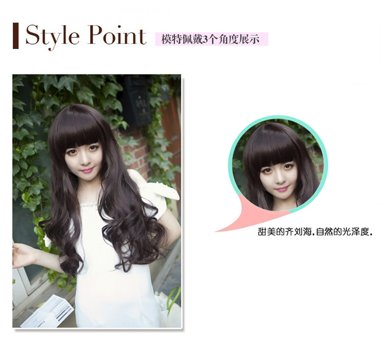 Perruque FSHOW    Les cheveux longs - Ref 2611481 Image 14