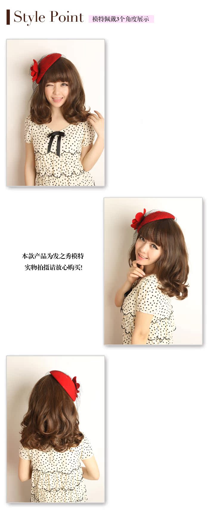 Perruque FSHOW    tete de poire - Ref 2613788 Image 6