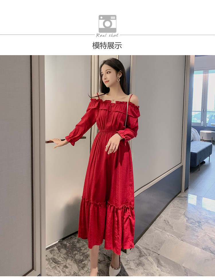 VK旗艦店 韓系超仙細肩帶一字領收腰長版顯瘦長袖洋裝