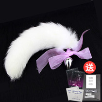 Real hair white fox tail anal plug G-spot vestibular anal plug dog tail masturbation sex supplies SM female device