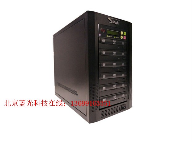 Suoli Sauli SL-5DU One of the five smart CDs DVD Recorder DVD Burner Copy Tower (single U version)