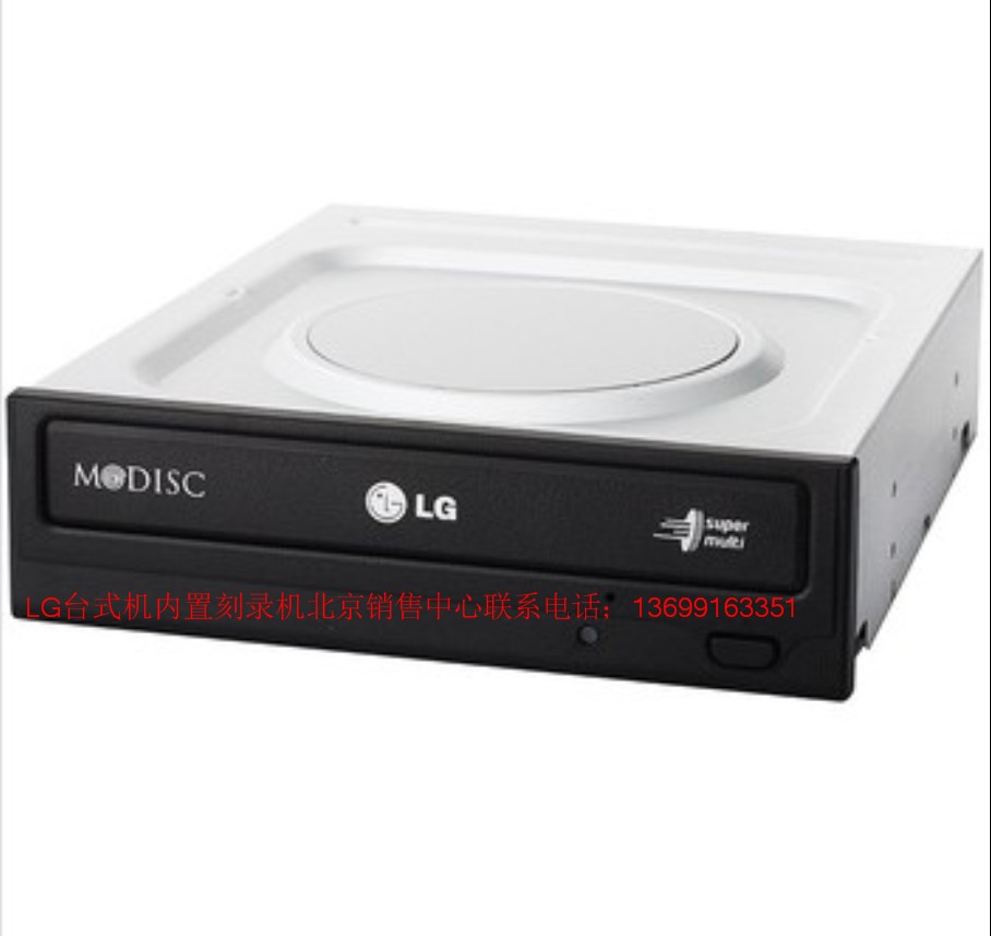 HL GH24NSCO 24X speed DVDRW recorder desktop computer with built-in burning optical disc machine CD recorder