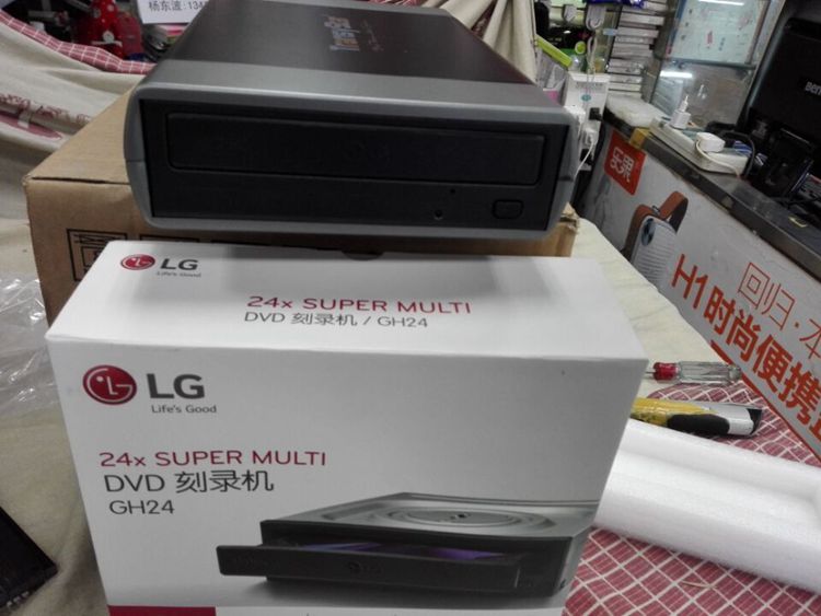 HL24X speed external DVD Burner with mobile portable burning CD player Half high USB2 0 CD burner