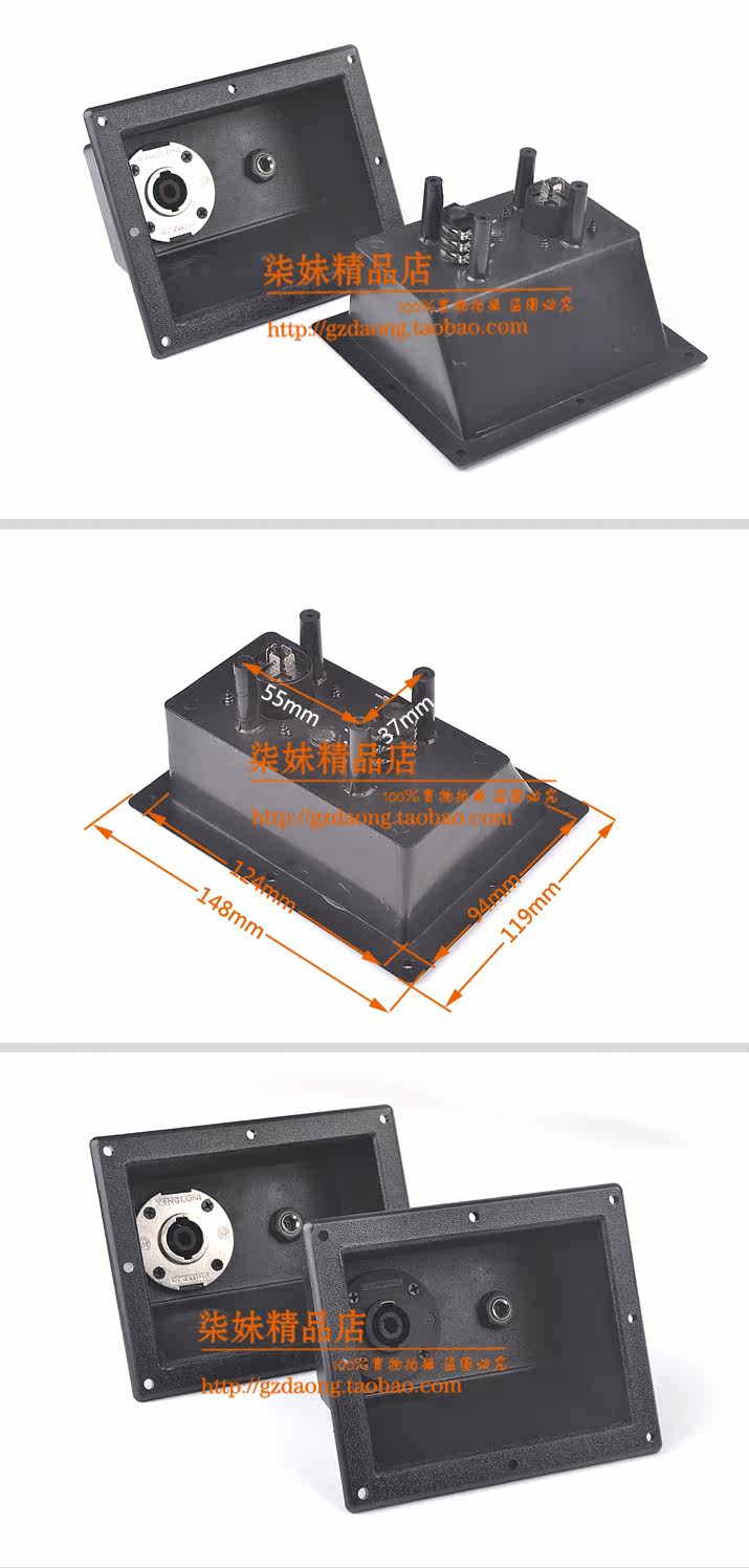 [ 详情页_接线盒_小四方内圆.jpg]