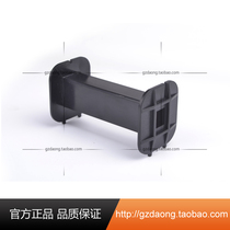 82 iron core inductance square skeleton plastic skeleton A grade material thickened inductance coil skeleton has assorted iron core