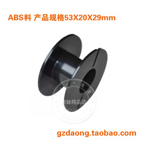 53 Black inductive circular skeleton coil skeleton hollow circular skeleton plastic spool thick high quality