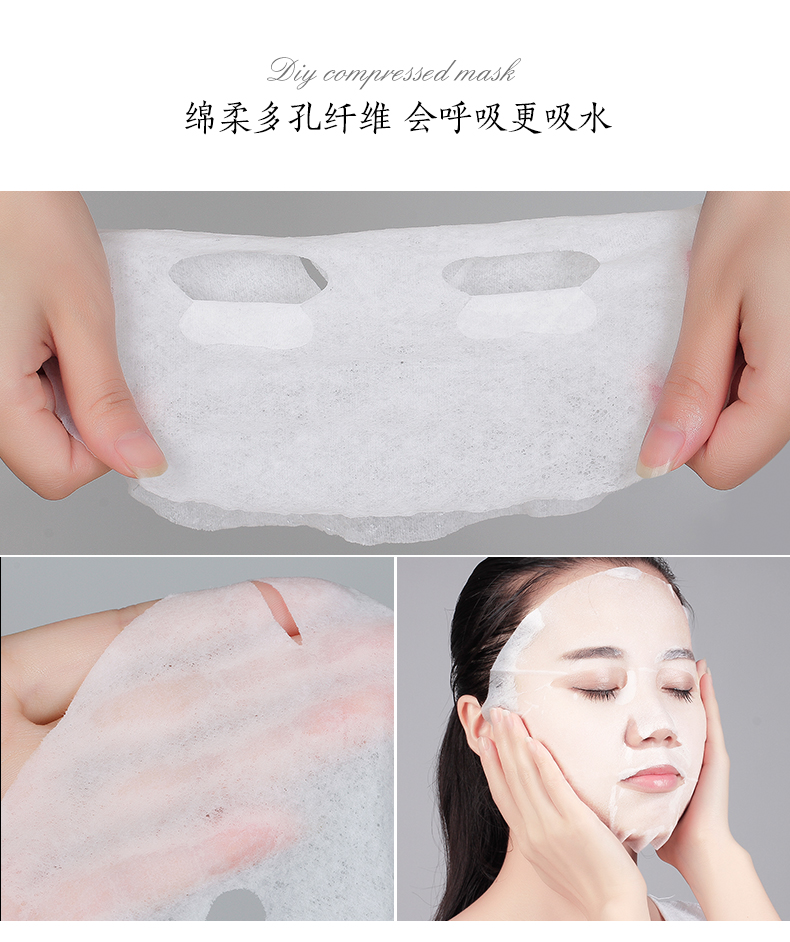 Cánh đồng hoa mẫu đơn nửa cánh đồng nén giấy 100 viên nén mặt nạ giấy khô mặt ma giấy mỏng dùng một lần mặt nạ đất sét laneige
