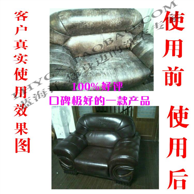 Bột màu sao lười dán tổng cộng 7 màu [dán màu] dán màu da - đại lý chăm sóc và bảo dưỡng túi da dầu - Nội thất / Chăm sóc da chai dưỡng áo da
