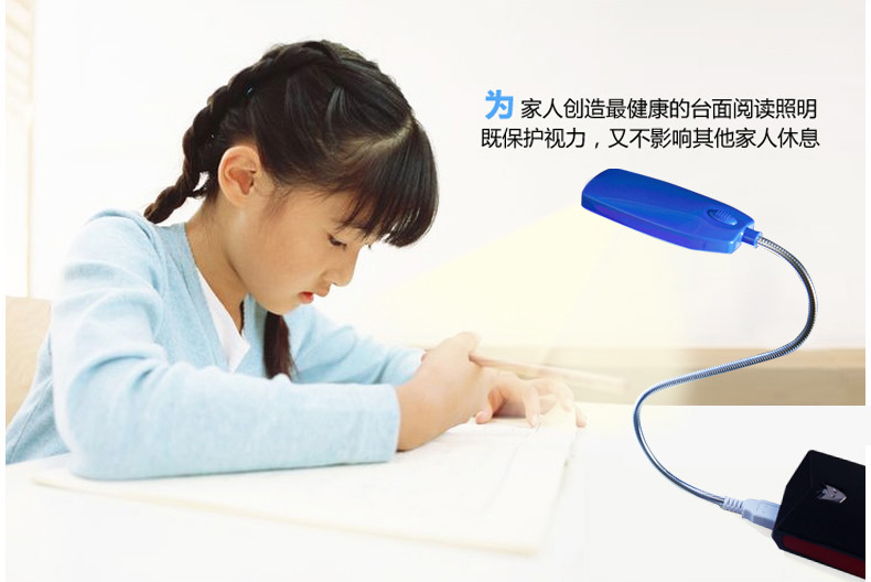 Lampe USB - Ref 380624 Image 36