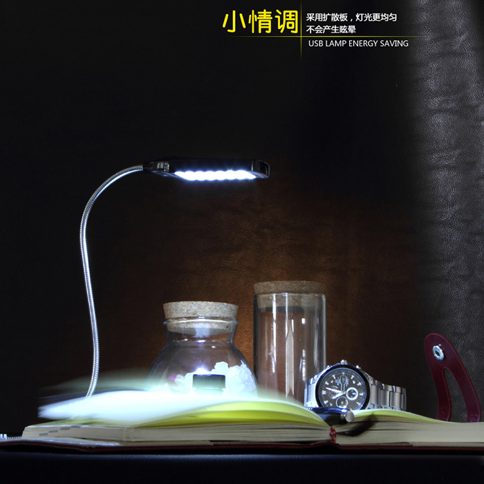 Lampe USB - Ref 380624 Image 39