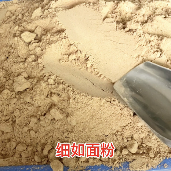 花生枯粉饼野钓打窝料5斤钓鱼饵花生麸粕块状粉状片状有机肥饲料