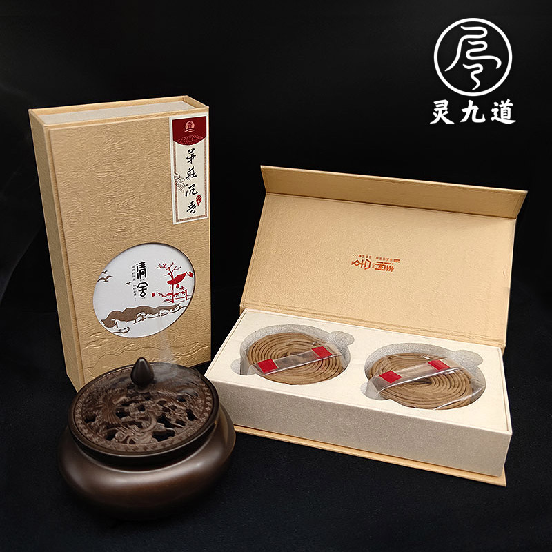 Natural buds tranquilizing and calming the sleeping log disc scents sandalwood household indoor purifying smoked incense for the Buddha's nine davening 