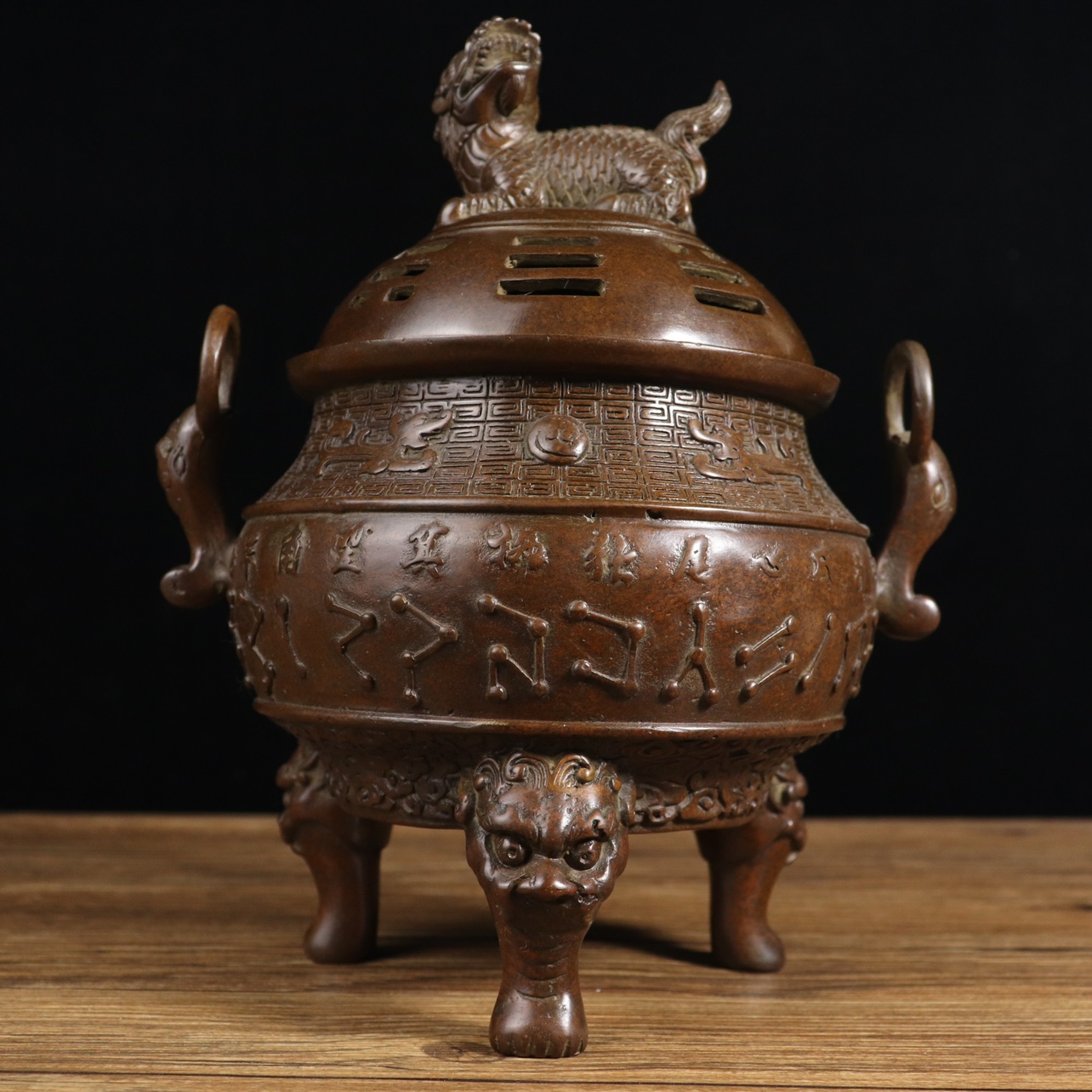 (New) Su Artificial Pure Copper  Gossip Gossip Ovens Furnace Sandalwood Stove