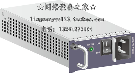 Huawei LS5M100PWA00 5300 5700 series 150W AC power module