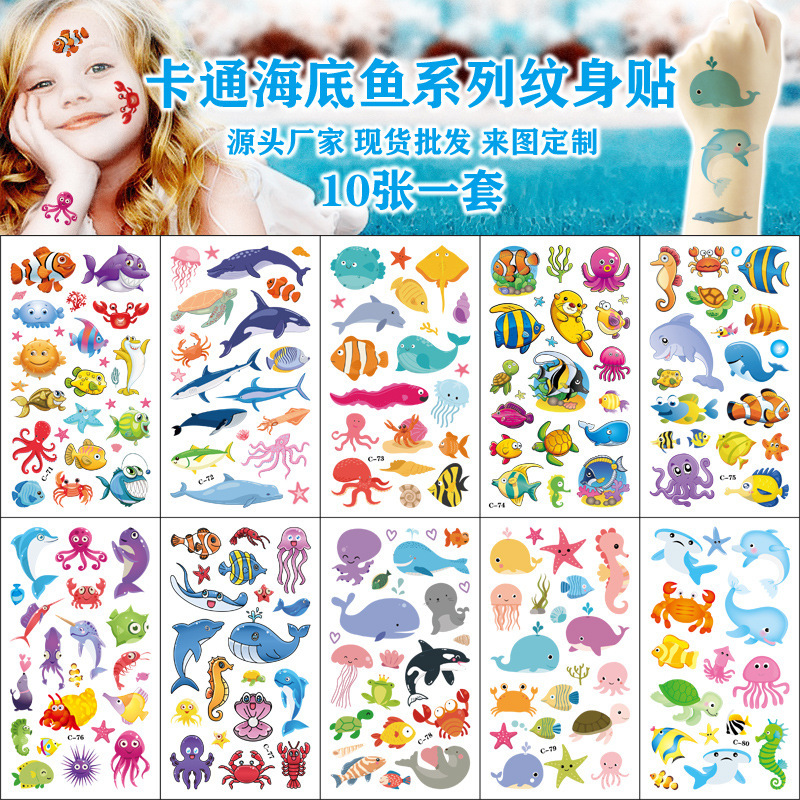 Marine Life Children's Tattoo Stickers Cartoon Underwater World Small Fish Water Transfer Stickers Disposable for Boys and Girls