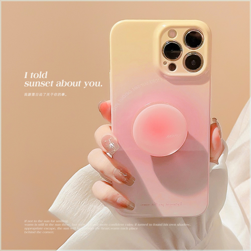 Spring and Summer Gradient Pink Stand Case for Apple 17 Pro Max, Film 14 Fresh Film 12 iPhone Peach Sunset 13 Anti-Drop 15 Pro Max