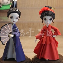 Chen Lijun and Li Yunxiao hand-made ornaments Chen Lijun and Li Yunxiao peripheral Q version Lazy Cat Handicraft Workshop