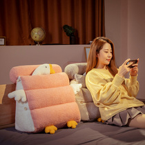 Bed close to pillow headboard sofa Pillow Back Cushion Pillow Backrest Cushion Removable bedroom Bedroom Cervical pillow Dormitory Student Female