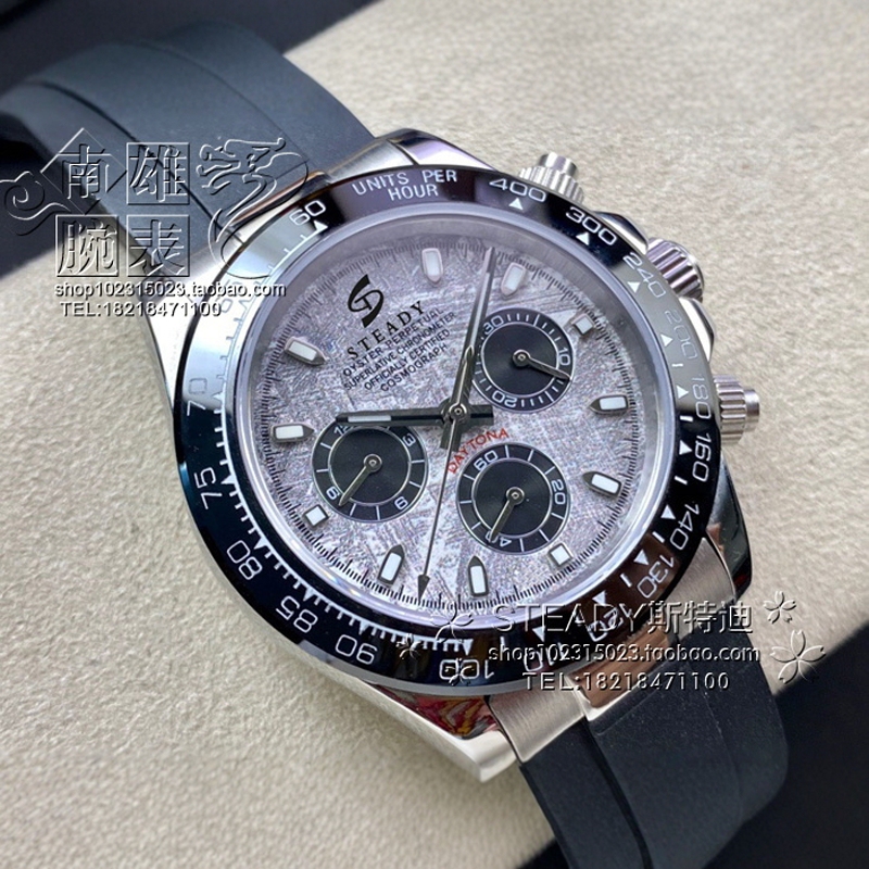 Steady Rx Ditan M116519Ln-0038 (Meteorite Di) Automatic Mechanical Tape Strap Men's Watch 184