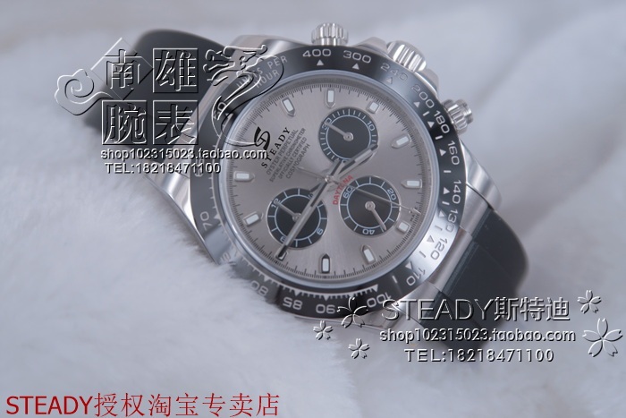 Steady Rx Getona Watch Automatic Mechanical Chronograph M126519Ln Gray Tape Men's Watch 82