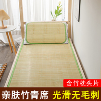 Bamboo mats for students living on campus dormitory dormitory single mat 0 9 meters