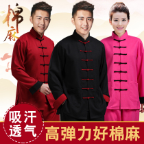 New Spring and Autumn Summer Tai Chi Suit Women's Cotton and Hemp Martial Arts Practice Suit Tai Chi Men's Chinese Style Competition Performance Clothing