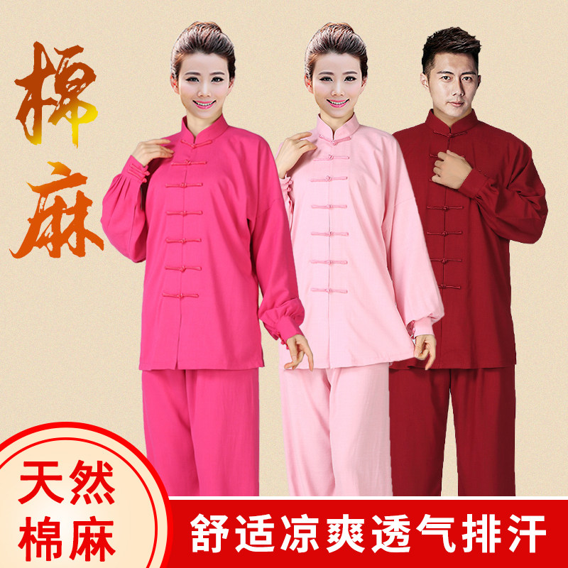 New spring autumn Summer Taichi suit Women's cotton numb martial arts practice Taijiquan Men's Game Performance Wear in Old Age