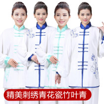 Printed men's and women's spring summer and autumn Taijiquan clothing anti-wrinkle silk cotton embroidery bamboo leaf blue and white porcelain