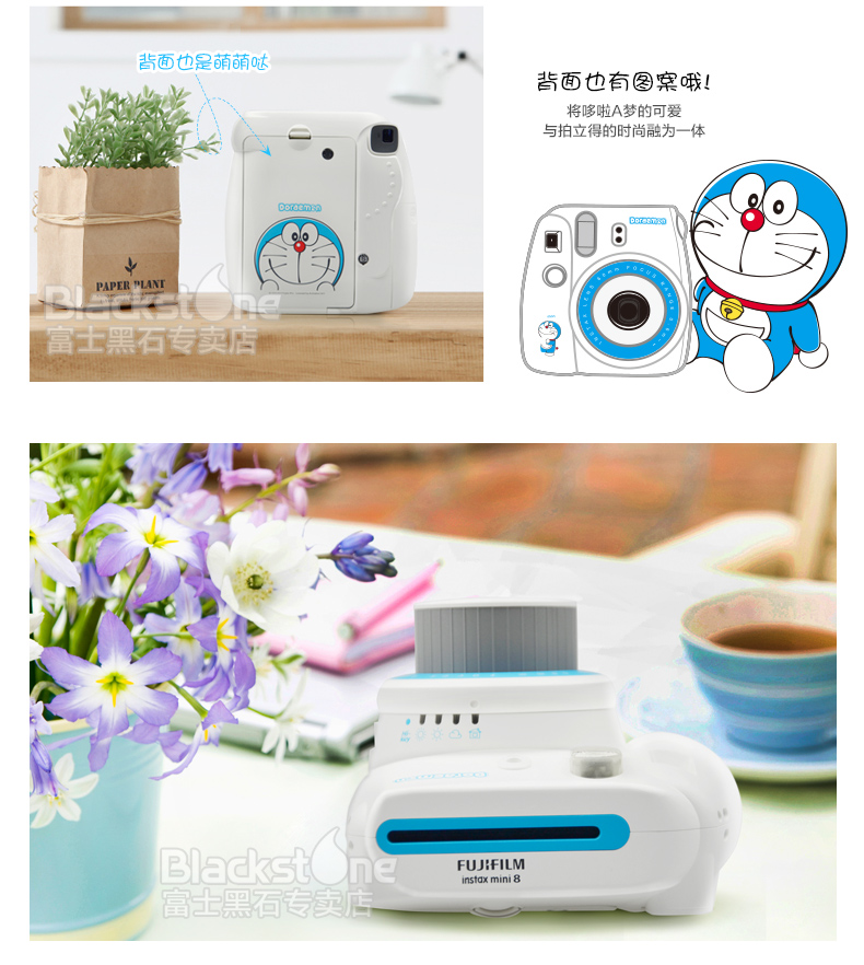 Fuji instax mini8 哆 啦 một gói máy ảnh hẹn giờ mèo với camera Polaroid