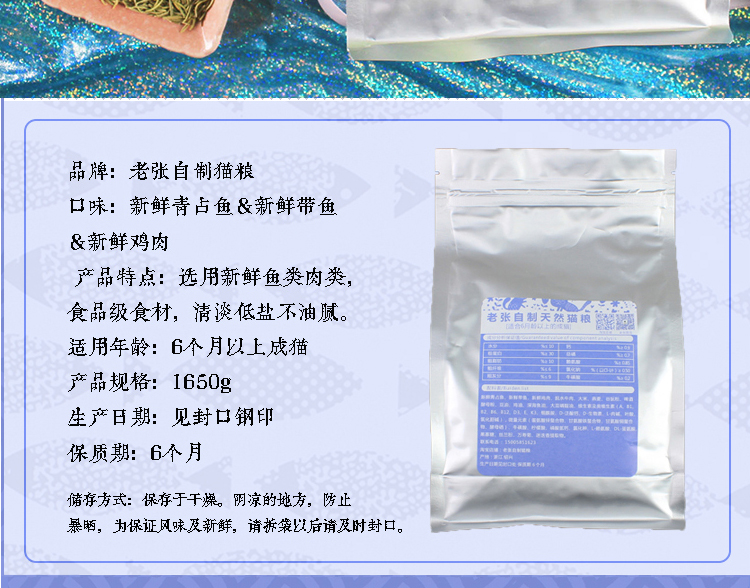 [7 tháng 9] Thức ăn cho mèo được đóng gói thành mèo Thức ăn cho mèo tự nhiên Bun Thịt cá có hương vị thịt bò 10 kg - Cat Staples hạt mèo